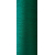 Текстурована нитка 150D/1 № 215 Зелений, изображение 2 в Києві, Україні
