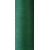 Текстурована нитка 150D/1 №223 зелений, изображение 2 в Києві, Україні