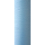Текстурированная нитка 150D/1 № 328 светло-голубой, изображение 2 в Киеве, Украине