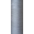 Швейная нитка 50/2, 5000ярд №347 серый темный, изображение 2 в Киеве, Украине
