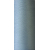 Текстурированная нитка 150D/1 №366 светло-серый, изображение 2 в Киеве, Украине