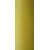 Текстурированная нитка 150D/1 № 384 желтый, изображение 2 в Киеве, Украине